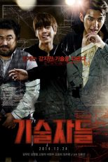 دانلود دوبله فارسی فیلم The Con Artists 2014