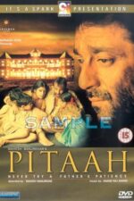دانلود فیلم Pitaah 2002