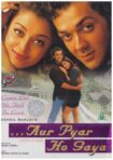دانلود فیلم Aur Pyaar Ho Gaya 1997