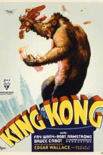 دانلود فیلم King Kong 1933
