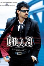 دانلود فیلم Billa 2009