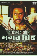دانلود فیلم The Legend of Bhagat Singh 2002 دانلود فیلم The Legend of Bhagat Singh 2002