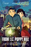 دانلود دوبله فارسی فیلم From Up on Poppy Hill 2011