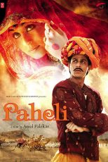 دانلود دوبله فارسی فیلم Paheli 2005