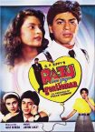 دانلود دوبله فارسی فیلم Raju Ban Gaya Gentleman 1992