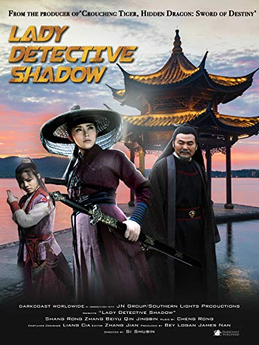 دانلود فیلم Lady Detective Shadow 2018