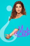 دانلود فیلم Mimi 2021 با دوبله اختصاصی