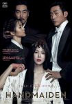 دانلود فیلم The Handmaiden 2016 با زیرنویس چسبیده
