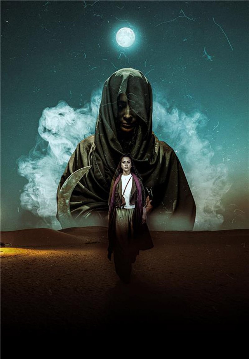 دانلود سریال Kaa’inat